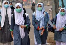 اسلام آباد (ٹی این ایس) اسلام آباد کے تعلیمی اداروں میں بچوں کو جسمانی سزا دینے پر مکمل پابندی عائد