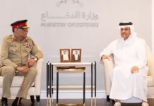 راولپنڈی (ٹی این ایس) جنرل ساحر شمشاد مرزا کا دورہ قطر، امن و استحکام کیلئے مشترکہ عزم کا اعادہ،آئی ایس پی آر