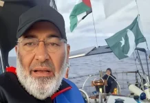 اسلام آباد (ٹی این ایس) مشتاق احمد کی رہائی کا معاملہ؛ دفتر خارجہ نے اہم پیشرفت سے آگاہ کر دیا