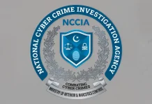 اسلام آباد (ٹی این ایس) این سی سی آئی اے کے افسروں پر کرپشن الزامات کا معاملہ، وفاقی وزیر داخلہ کا اظہار برہمی، سخت کارروائی کا حکم