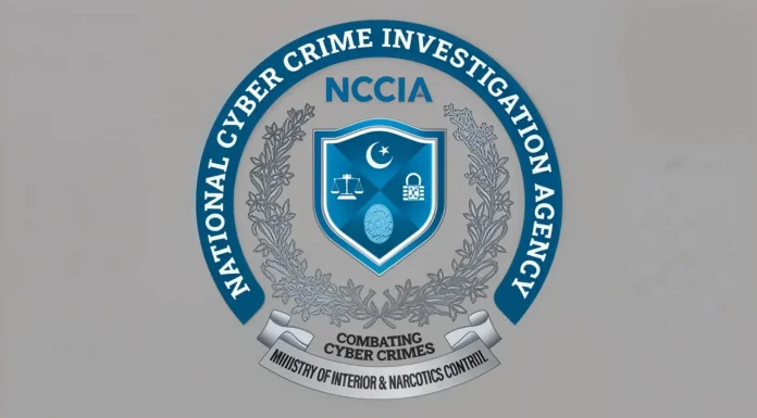 اسلام آباد (ٹی این ایس) این سی سی آئی اے کے افسروں پر کرپشن الزامات کا معاملہ، وفاقی وزیر داخلہ کا اظہار برہمی، سخت کارروائی کا حکم