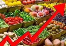 اسلام آباد (ٹی این ایس) ملک میں مہنگائی کا رجحان مسلسل جاری، 21 اشیائے ضروریہ کی قیمتوں میں اضافہ