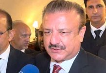 اسلام آباد (ٹی این ایس) جسٹس طارق محمود جہانگیری نے سندھ ہائی کورٹ کا فیصلہ چیلنج کر دیا