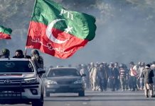 اسلام آباد (ٹی این ایس) پی ٹی آئی نے حافظ نعیم کا عمران خان سے متعلق بیان بدنیتی پر مبنی قرار دے دیا