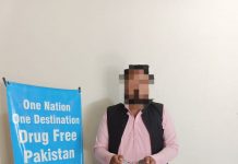 اسلام آباد (ٹی این ایس) اے این ایف کا تعلیمی اداروں کے اطراف اور ملک کے مختلف شہروں میں منشیات اسمگلنگ کے خلاف کریک ڈاؤن۔