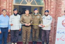 راولپنڈی (ٹی این ایس) پٹرولنگ پولیس راولپنڈی ریجن ریجنل آفیسر ایس پی فیصل سلیم کی جانب سے احسن اقدامات ، بلڈڈونیشن اینڈ فری میڈیکل کیمپ کا انعقاد ، ٹی-ڈبلیو-ایف ہسپتال کے ساتھ ایم-او-یو