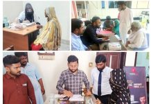 اسلام آباد (ٹی این ایس) موبی لنک بینک اور ٹی پی ایل لائف کا سیلاب سے متاثرہ علاقوں میں اہم طبی سہولیات کی فراہمی کے لئے میڈیکل کیمپس کا انعقاد