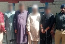 ہری پور (ٹی این ایس) تھانہ سٹی پولیس کی کاروائی ، تاش پر جواء کھیلنے والے 05 ملزمان گرفتار ،قبضہ سے مجموعی طور پر داؤ پر لگی رقم مبلغ 25 ہزار روپے ، 05 موبائل فونزاور 01 جوڑی تاش برآمد