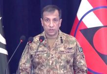 اسلام آباد (ٹی این ایس) پاک فوج کی دہشت گردی کو جڑ سے اکھاڑ پھینکنے کے عزم کی تجدید