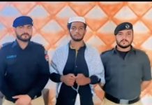 ہری پور (ٹی این ایس) تھانہ سٹی پولیس کی مؤثر کارروائی، سوشل میڈیا پلیٹ فارم “ٹک ٹاک” پر نازیبا الفاظ اور گالم گلوچ کرنے والا ٹک ٹاکر ثقلین عرف ثاقی بابا گرفتار