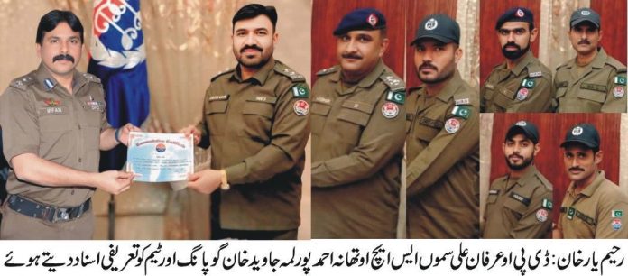 WhatsApp Image 2025-10-23 at 23.54.59_e4477287