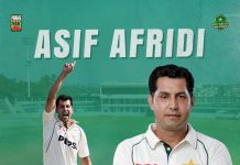 اسلام آباد (ٹی این ایس) آصف آفریدی کا زیرِ علاج بیٹی کی بیماری کی وجہ سے کافی پریشان ;جذباتی بیان سامنے آگیا