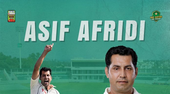 اسلام آباد (ٹی این ایس) آصف آفریدی کا زیرِ علاج بیٹی کی بیماری کی وجہ سے کافی پریشان ;جذباتی بیان سامنے آگیا