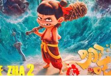 اسلام آباد (ٹی این ایس) تاریخی ثقافتی تبادلہ: چین کی 2.2 ارب ڈالر کی بلاک بسٹر فلم ’نی ژا 2‘ پاکستان پہنچ گئی