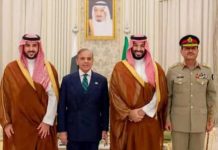 اسلام آباد (ٹی این ایس) وزیرِ اعظم پاکستان کا دورہ سعودی عرب اور فیوچر انویسٹمنٹ انیشیٹو کانفرنس