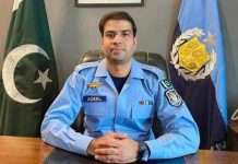 اسلام آباد (ٹی این ایس) ایس پی عدیل اکبر کی طبی بنیاد پر چھٹی منظور کی جاچکی تھی،پولیس ذرائع