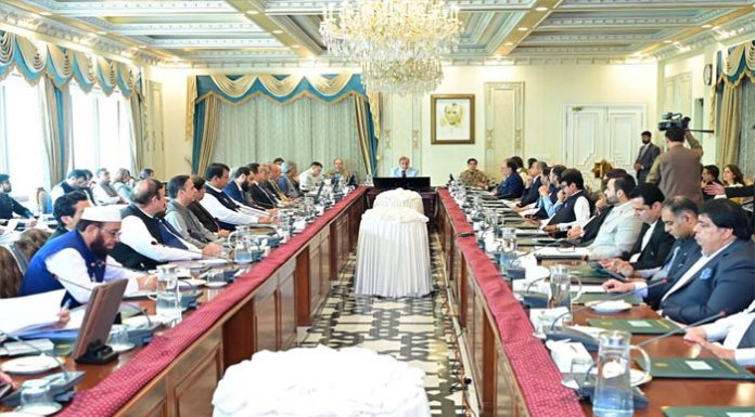 اسلام آباد (ٹی این ایس) وزیراعظم شہباز شریف نے وفاقی کابینہ کا اجلاس طلب کرلیا