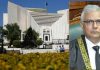 اسلام آباد (ٹی این ایس) چھبیسویں آئینی ترمیم کیس: آئین میں ترمیم ہونے تک موجودہ آئین پر ہی انحصار کرنا ہو گا، جسٹس امین الدین