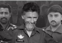 پشاور (ٹی این ایس) ہنگو حملہ شہید ایس پی اسد زبیر کے پاس حساس مقام پر جانے کیلئے بلٹ پروف گاڑی نہیں تھی