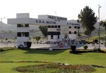 اسلام آباد (ٹی این ایس) سی ڈی اے کا ملٹی پروفیشنلز ہاؤسنگ سوسائٹی کو شوکاز نوٹس، 17 سال بعد بھی ترقیاتی کام مکمل نہ ہونے پر کارروائی کا عندیہ