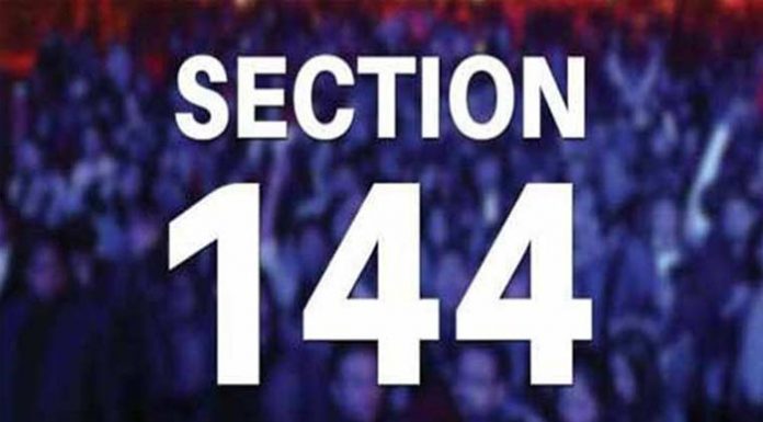 لاہور (ٹی این ایس) پنجاب بھر میں دفعہ 144کے نفاذ میں 8یوم کی توسیع،نوٹیفکیشن جاری