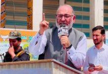 اسلام آباد (ٹی این ایس) مشتاق احمد کا استقبال؛ سیکڑوں شہری اسلام آباد ایئرپورٹ پر پہنچ گئے، فلسطین کے حق میں نعرے