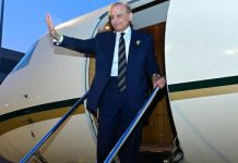 اسلام آباد (ٹی این ایس) وزیراعظم شہباز شریف تین روزہ دورے پر کل سعودی عرب روانہ ہوں گے