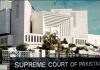 اسلام آباد (ٹی این ایس) سپریم کورٹ نے 26ویں آئینی ترمیم کیخلاف درخواستوں پر سماعت براہ راست نشر کرنے کی اجازت دے دی