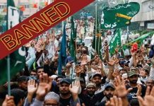 اسلام آباد (ٹی این ایس) تحریک لبیک پر پابندی کیلئے سپریم کورٹ میں باقاعدہ ریفرنس دائر کرنے کا فیصلہ