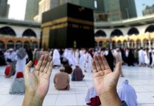 اسلام آباد (ٹی این ایس) کسی بھی ویزے پر آنیوالے اب عمرہ ادا کرسکیں گے: سعودیہ کا اعلان