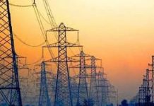 اسلام آباد (ٹی این ایس) ملک بھر کے صارفین کے لیے بجلی کی قیمت میں کمی کر دی گئی