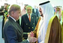 اسلام آباد (ٹی این ایس) وزیراعظم شہباز شریف دورہ سعودی عرب مکمل کر کے اسلام آباد پہنچ گئے