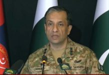 اسلام آباد (ٹی این ایس) غزہ میں فوج بھیجنے کا فیصلہ حکومت اور پارلیمنٹ کریگی، فوج کو سیاست سے دور رکھا جائے، ڈی جی آئی ایس پی آر