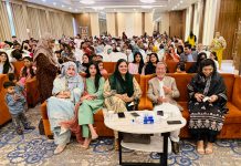 اسلام آباد (ٹی این ایس) الائیڈ سکول راول ٹاؤن کیمپس کی سالانہ تقریبِ تقسیمِ انعامات کا شاندار انعقاد