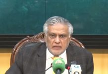 اسلام آباد (ٹی این ایس) نائب وزیراعظم اور وزیر خارجہ اسحاق ڈار کل استنبول کا دورہ کریں گے