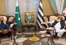 اسلام آباد (ٹی این ایس) پی ٹی آئی وفد کی فضل الرحمان سے ملاقات، محمود اچکزئی کی بطور اپوزیشن لیڈر نامزدگی پر اتفاق