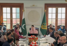 لاہور (ٹی این ایس) پنجاب نے ثابت کر دیا پرفارمنس اور احتساب میں کوئی ثانی نہیں پنجاب حکومت نے صرف ڈیرھ برس میں وہ کام کر لئے جو دہائیوں میں نہ ہو سکے