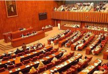 اسلام آباد (ٹی این ایس) صدر مملکت نے سینیٹ کا اجلاس کل طلب کر لیا