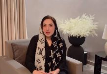 اسلام آباد (ٹی این ایس) آئین میں ترمیم کے بعد عوامی ردعمل میں ایمان طاہر صادق کی مقبولیت عروج پر پی ٹی آئی قیادت کے سخت بیانات کے درمیان اٹک کی مرکزی رہنما نے توازن، جرات اور وقار کے ساتھ عوامی اعتماد حاصل کر لیا