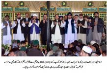 اسلام آباد (ٹی این ایس) سی ڈی اے مزدور یونین (چوہدری محمد یٰسین گروپ)کے زیر اہتمام سالانہ تاجدار ختم نبوت کانفرنس و میلاد مصطفیؐ کا انعقاد۔