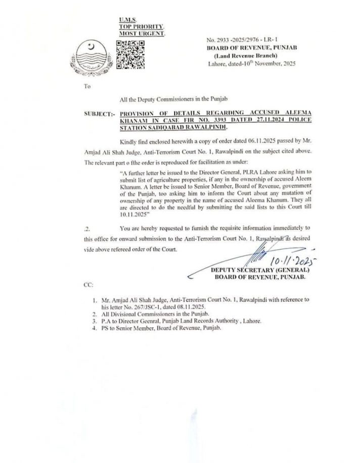 WhatsApp Image 2025-11-16 at 5.33.34 AM