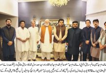 رحیم یار خان (ٹی این ایس) معروف سیاسی شخصیات سابق ایم این اے مخدوم سید مبین عالم، سابق ایم پی اے مخدوم سید مسعود عالم، مخدوم سید عبدالقادراورسید سعد رسول شاہ کی سابق وفاقی وزیر مملکت برائے امورِ داخلہ چوہدری ظفر اقبال وڑائچ اورامیدوار قومی اسمبلی حلقہ این اے 172 چوہدری عادل باجوہ کی رہائش گاہ آمد