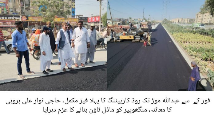 WhatsApp Image 2025-11-18 at 7.07.28 AM