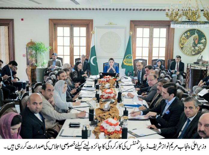 WhatsApp Image 2025-11-21 at 3.53.30 PM