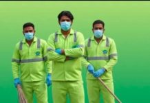 لاہور (ٹی این ایس) وزیراعلی پنجاب مریم نوازشریف کا معیاری کام نہ کرنے والے ستھرا پنجاب کنٹریکٹر کی ادائیگی فوری طور پر معطل کرنے کا فیصلہ