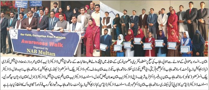 WhatsApp Image 2025-11-27 at 6.27.29 PM