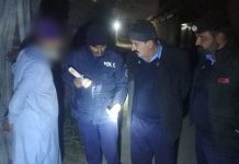 اسلام آباد (ٹی این ایس) پولیس کا تھانہ آبپارہ,انڈسٹریل ایریا, کرپا اور سنگجانی کے علاقوں میں لیڈیز پولیس اور سی ٹی ڈی پولیس کے ہمراہ سرچ آپریشن