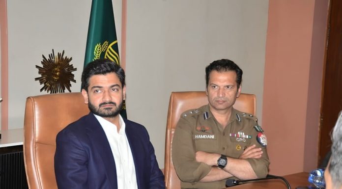 راولپنڈی (ٹی این ایس) پنجاب پروٹیکشن آف ایمووایبل پراپرٹیز آرڈیننس پر عملدرآمد کے حوالے سے اجلاس