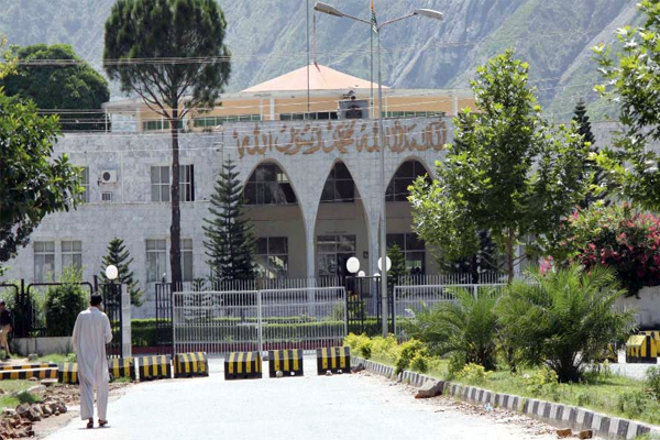 ajk-parliment-house