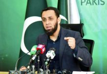 اسلام آباد (ٹی این ایس) ستائیسویں آئینی ترمیم پر کسی قسم کا ڈیڈلاک نہیں، عطاءاللہ تارڑ